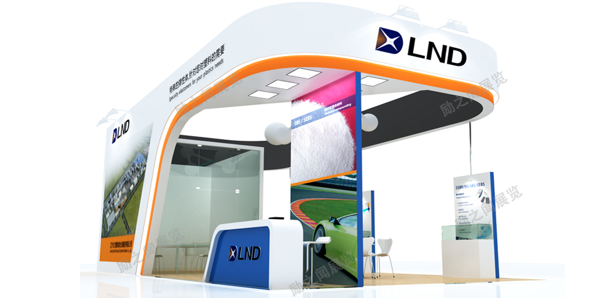 戴納索展臺設計搭建 戴納索展臺設計搭建